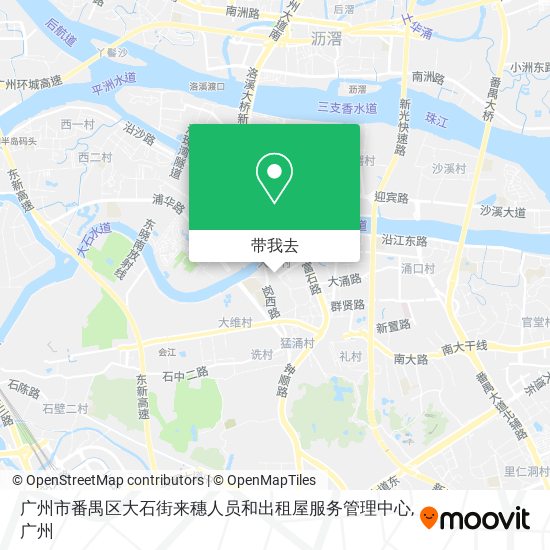 广州市番禺区大石街来穗人员和出租屋服务管理中心地图