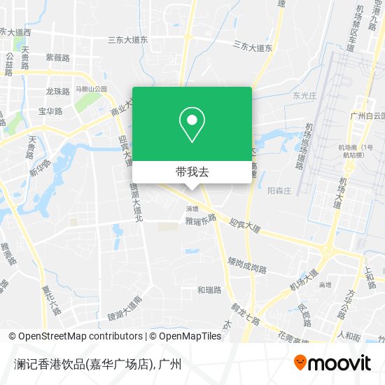 澜记香港饮品(嘉华广场店)地图