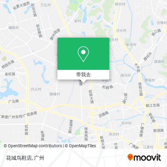 花城鸟鞋店地图