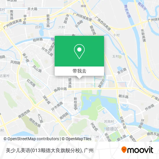 美少儿美语(013顺德大良旗舰分校)地图