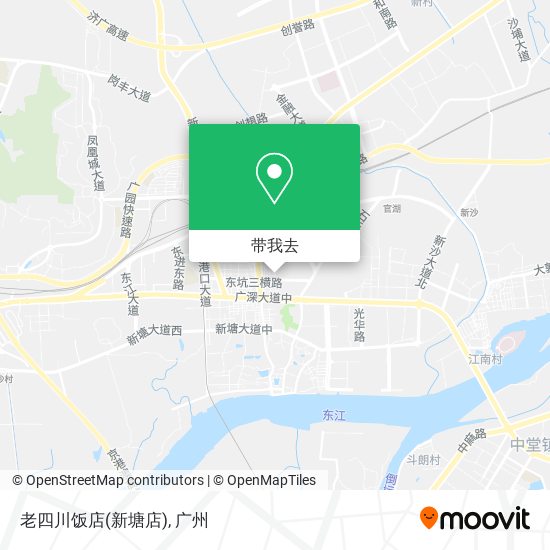 老四川饭店(新塘店)地图