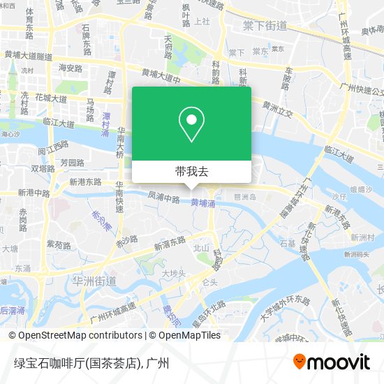 绿宝石咖啡厅(国茶荟店)地图