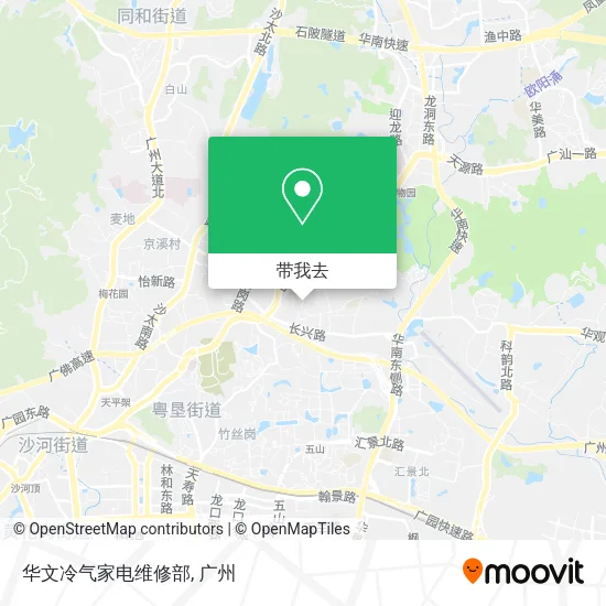 华文冷气家电维修部地图