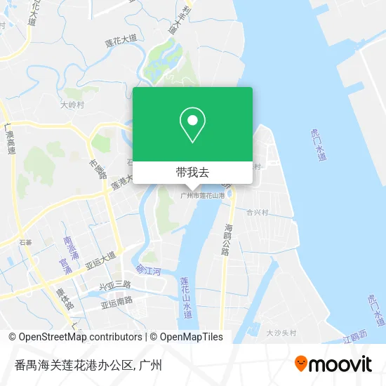 番禺海关莲花港办公区地图