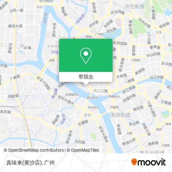 真味来(黄沙店)地图