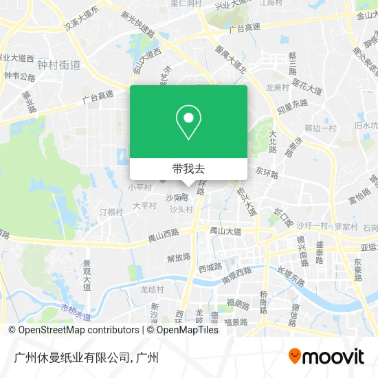 广州休曼纸业有限公司地图