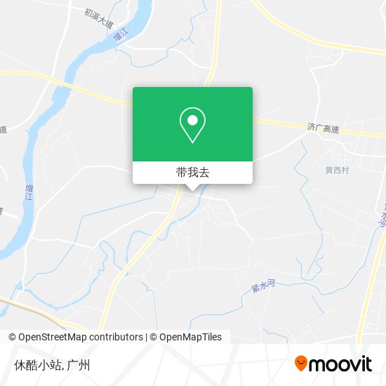 休酷小站地图