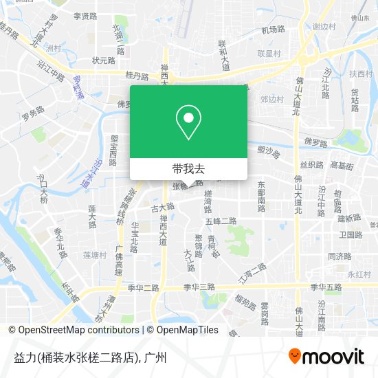 益力(桶装水张槎二路店)地图