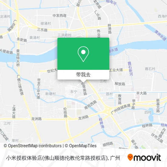 小米授权体验店(佛山顺德伦教伦常路授权店)地图
