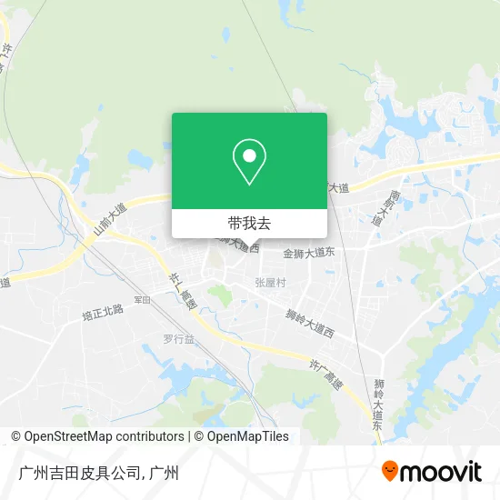 广州吉田皮具公司地图