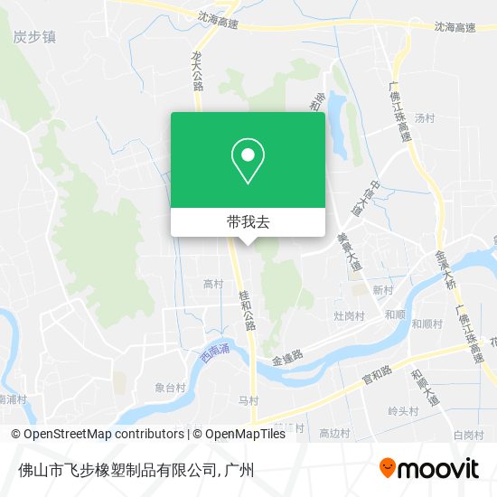 佛山市飞步橡塑制品有限公司地图