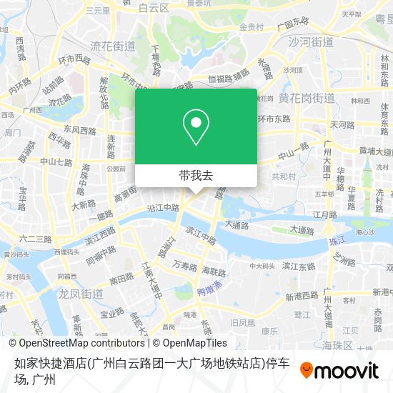 如家快捷酒店(广州白云路团一大广场地铁站店)停车场地图