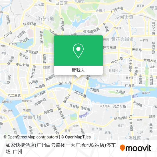 如家快捷酒店(广州白云路团一大广场地铁站店)停车场地图