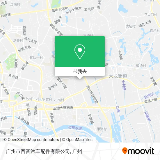 广州市百音汽车配件有限公司地图