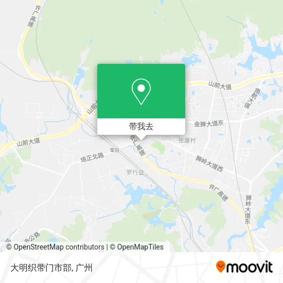大明织带门市部地图