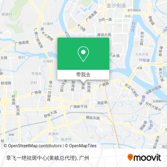 章飞一绝祛斑中心(黄岐总代理)地图