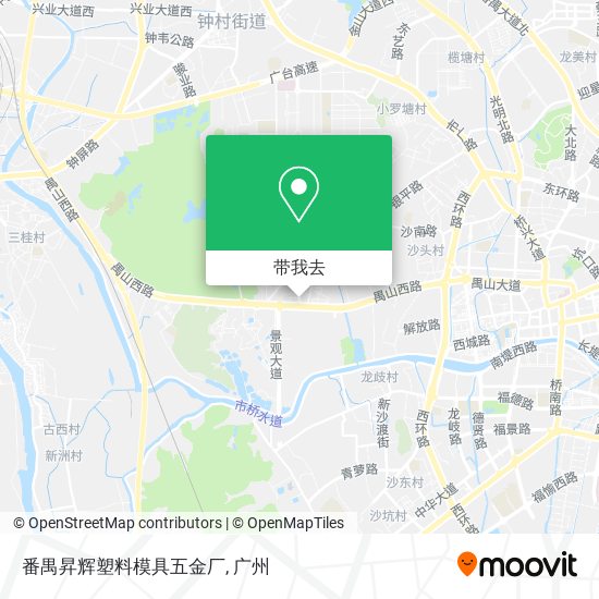 番禺昇辉塑料模具五金厂地图