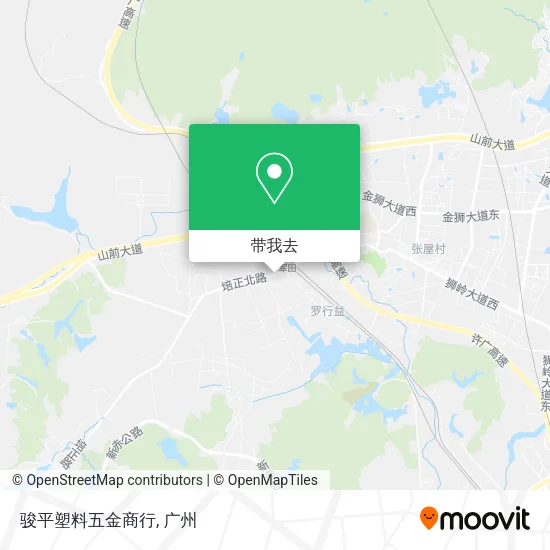 骏平塑料五金商行地图