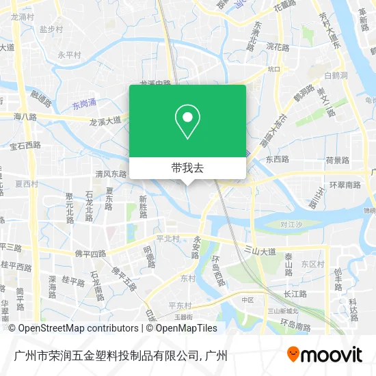 广州市荣润五金塑料投制品有限公司地图