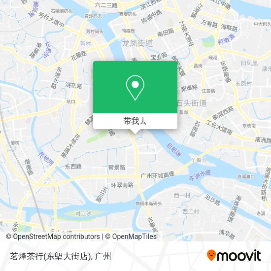 茗烽茶行(东塱大街店)地图