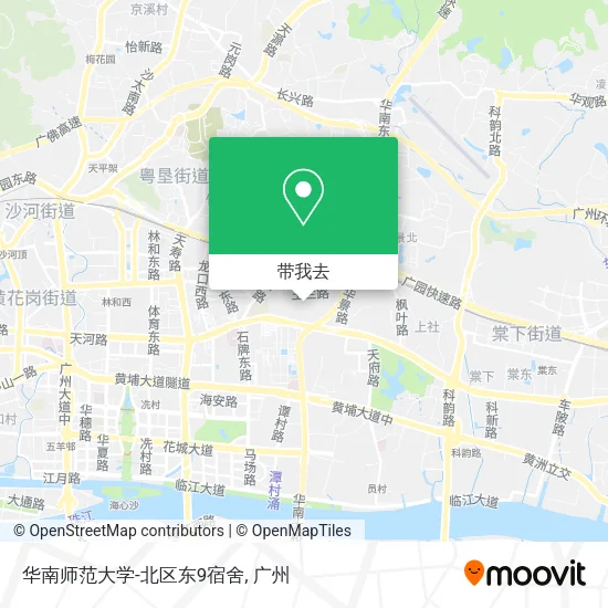 华南师范大学-北区东9宿舍地图