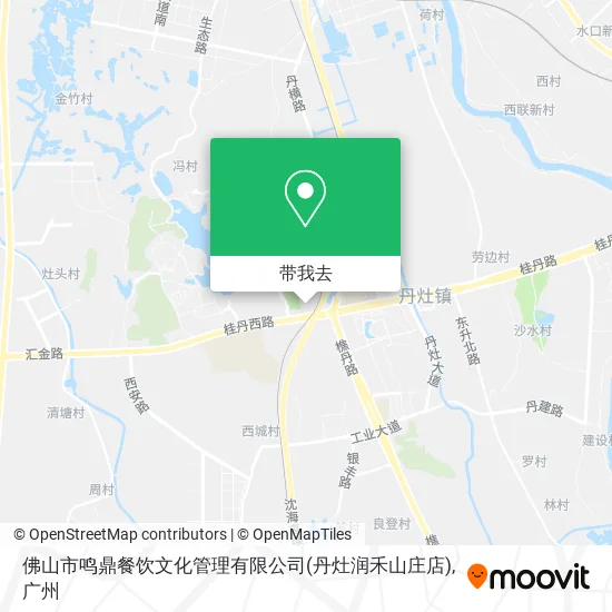 佛山市鸣鼎餐饮文化管理有限公司(丹灶润禾山庄店)地图