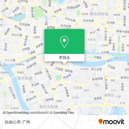 自由心岸地图