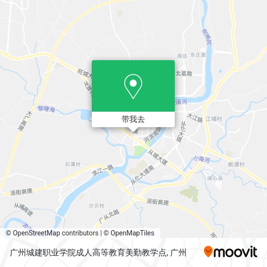 广州城建职业学院成人高等教育美勤教学点地图