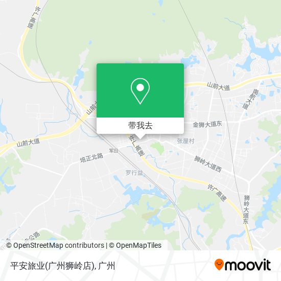 平安旅业(广州狮岭店)地图