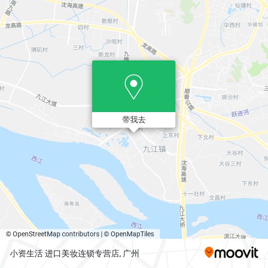 小资生活  进口美妆连锁专营店地图
