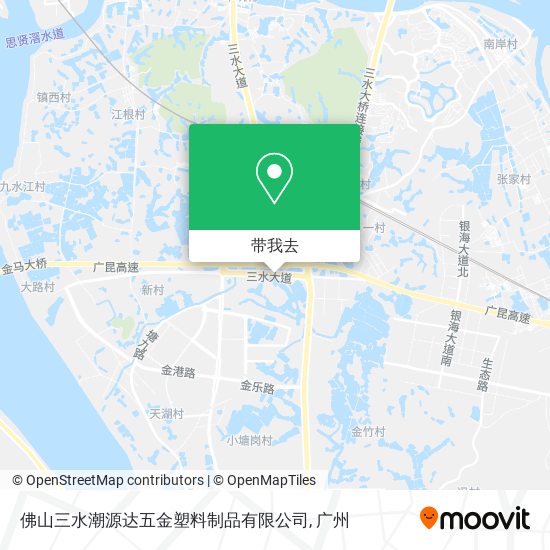 佛山三水潮源达五金塑料制品有限公司地图