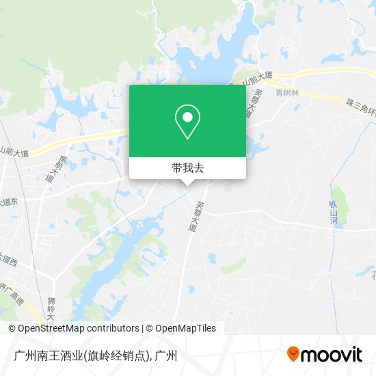 广州南王酒业(旗岭经销点)地图
