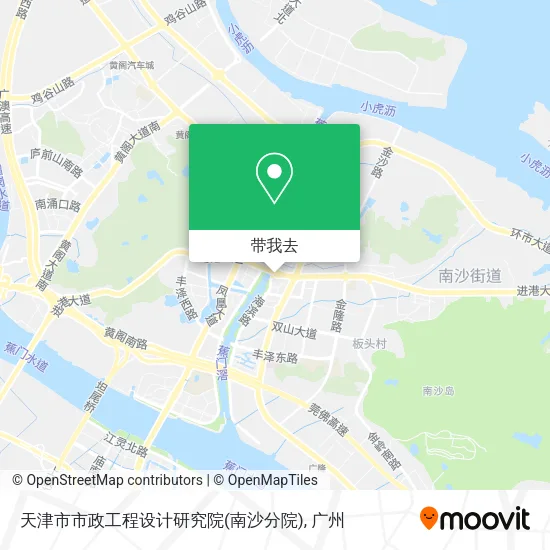 天津市市政工程设计研究院(南沙分院)地图