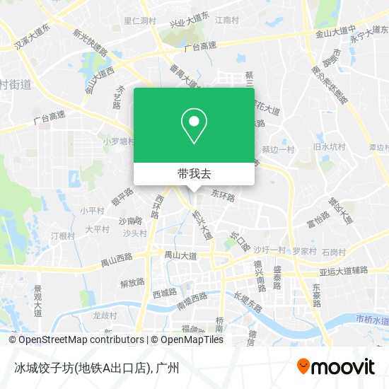 冰城饺子坊(地铁A出口店)地图