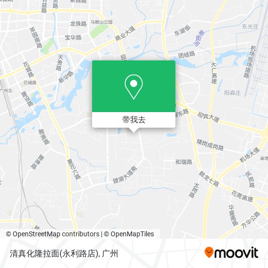 清真化隆拉面(永利路店)地图