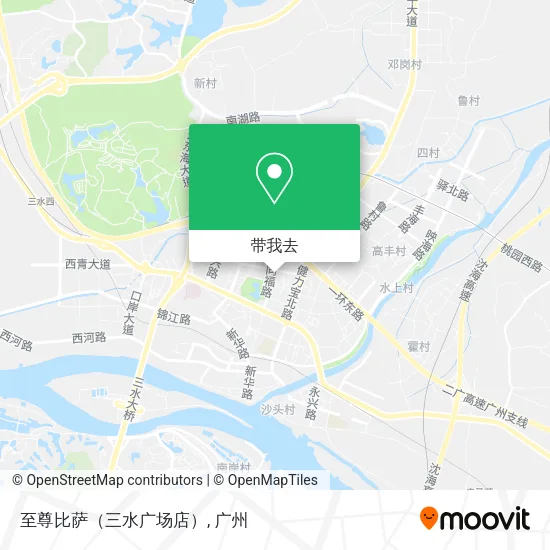 至尊比萨（三水广场店）地图
