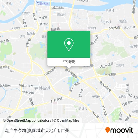老广牛杂粉(奥园城市天地店)地图