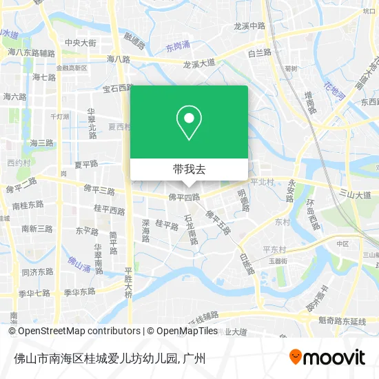 佛山市南海区桂城爱儿坊幼儿园地图