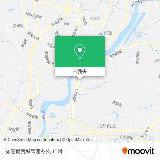 如意商贸城管理办公地图