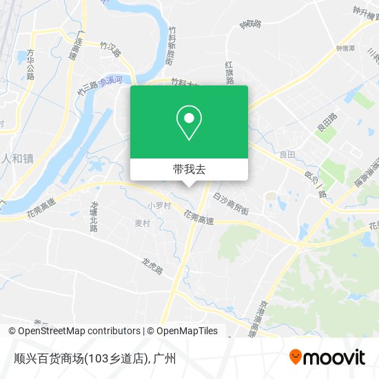 顺兴百货商场(103乡道店)地图