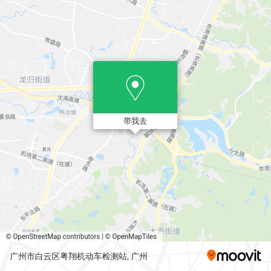 广州市白云区粤翔机动车检测站地图