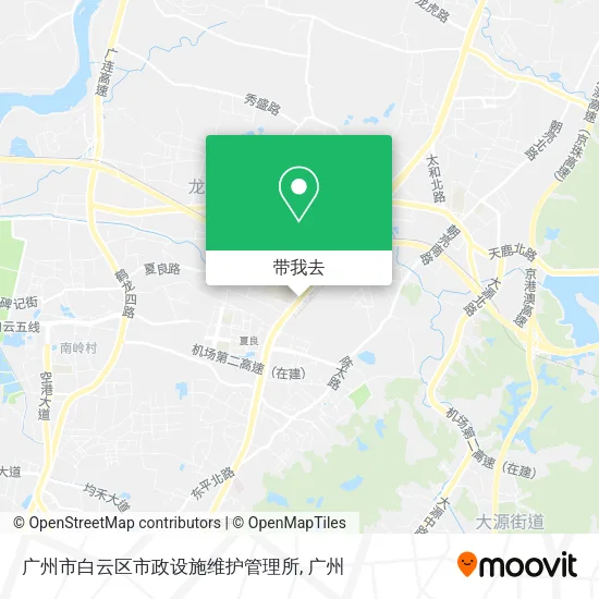 广州市白云区市政设施维护管理所地图