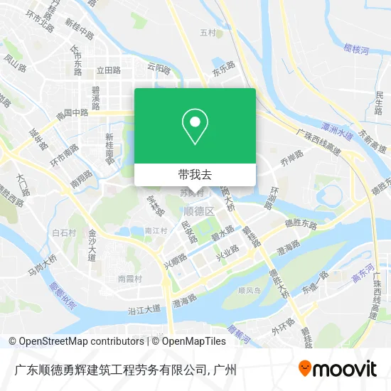 广东顺德勇辉建筑工程劳务有限公司地图