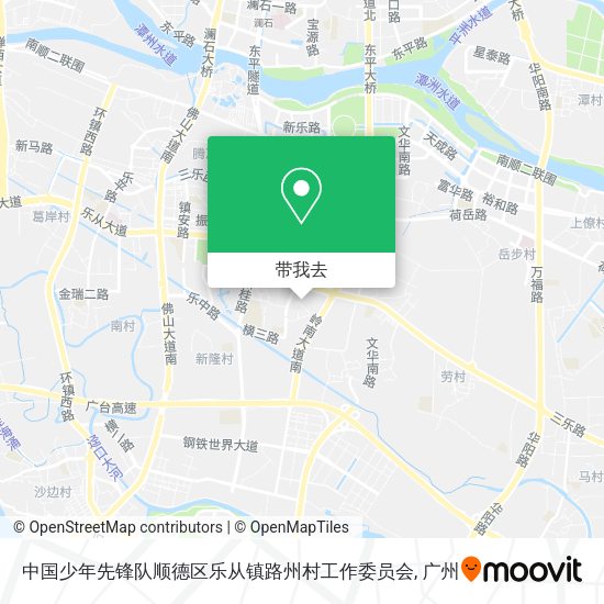 中国少年先锋队顺德区乐从镇路州村工作委员会地图