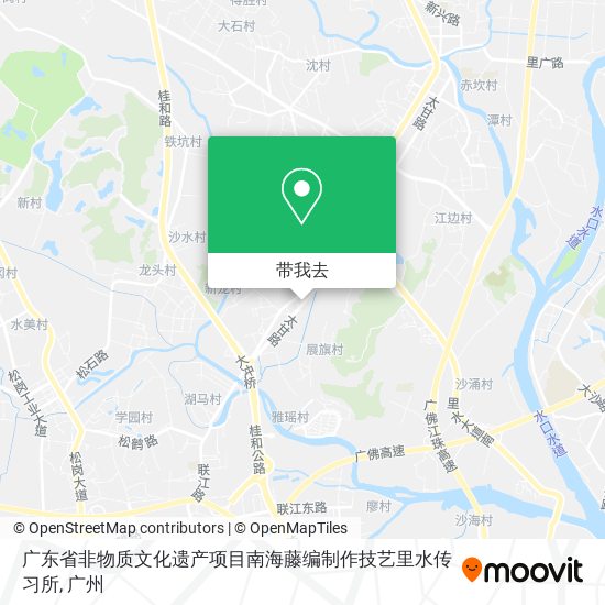 广东省非物质文化遗产项目南海藤编制作技艺里水传习所地图