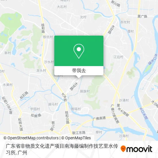 广东省非物质文化遗产项目南海藤编制作技艺里水传习所地图