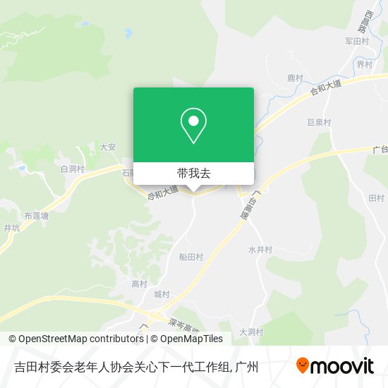 吉田村委会老年人协会关心下一代工作组地图
