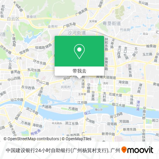 中国建设银行24小时自助银行(广州杨箕村支行)地图