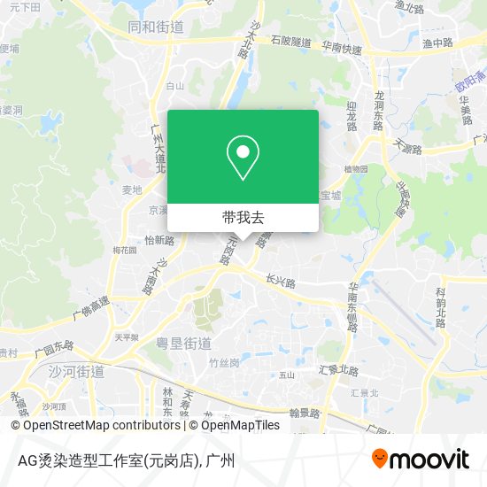 AG烫染造型工作室(元岗店)地图