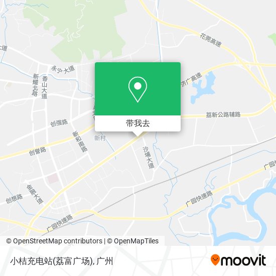 小桔充电站(荔富广场)地图